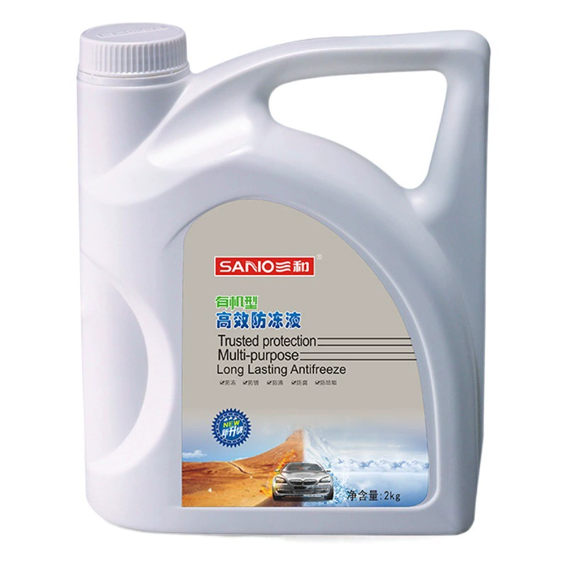 Органический антифриз Sanhe резервуар для сокровищ охлаждающая жидкость для двигателя красный зеленый Four Seasons Универсальный антикоррозийный антифриз