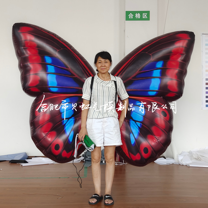 游行派对巨型充气蝴蝶服装气模丛林昆虫活动装扮