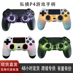 P4 ワイヤレス Bluetooth ゲームコントローラー P4 コントローラー コンピューター PC グレア
