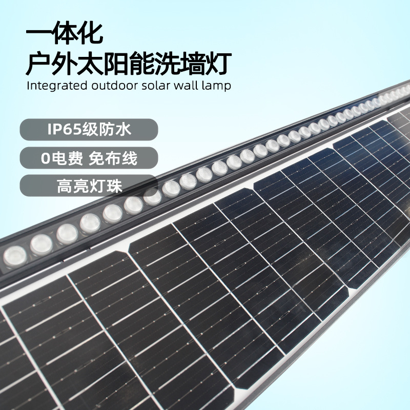 LED Waterproof Solar Wall Light 24W Outdoor Bridge Profile Outline Sign Advertising Manufacturer Customization