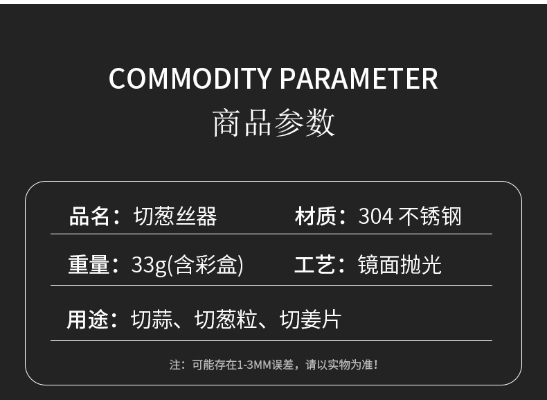 详情页_06.jpg