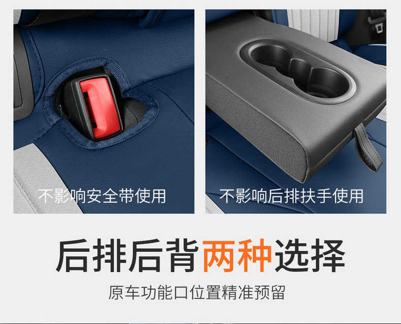 Volkswagen Santana Special fully surrounded car seat cover four seasons universal cushion interior modification Santana seat cover