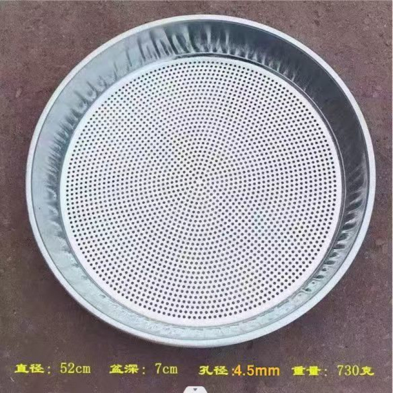 筛子筛网园艺筛土大筛子沙子石头过滤筛圆形铁丝分样筛子家用工业|undefined