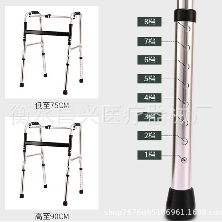 Venta al por mayor de fábrica de aleación de aluminio engrosada ayuda para caminar ancianos ayuda para caminar de rehabilitación ayuda para caminar de cuatro patas plegable ayuda para caminar