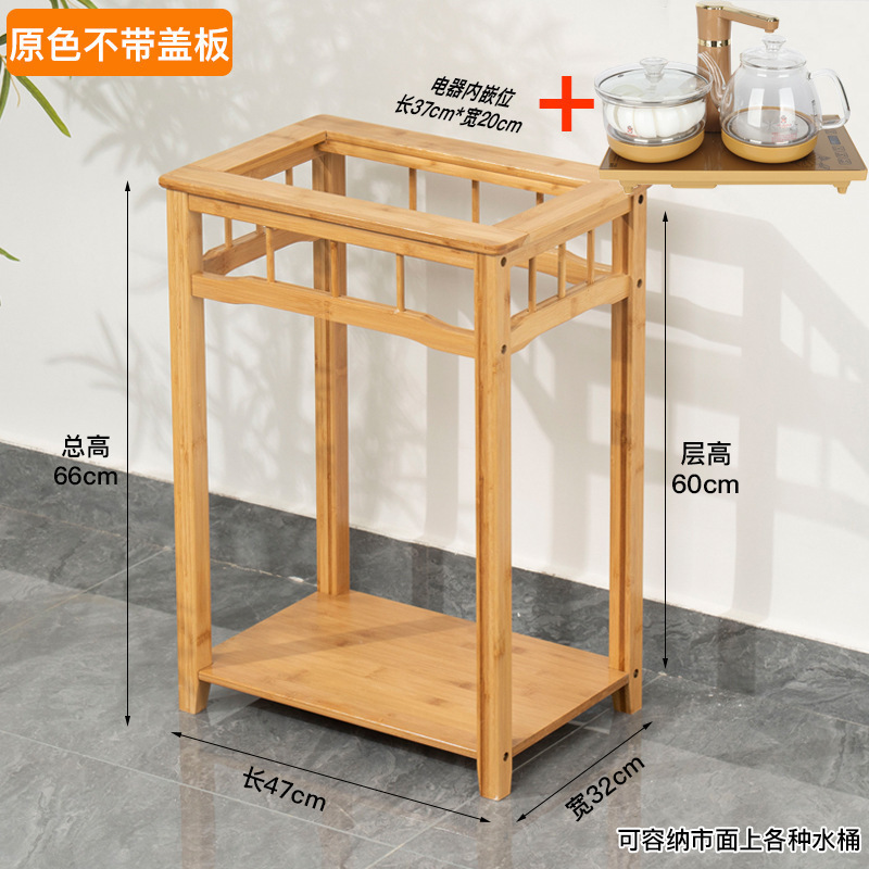 茶桌家用小茶台边柜侧柜实木泡茶吧茶几烧水壶一体水桶架茶水柜子|undefined
