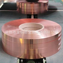 �F؛ֱ�NT2���~�⾀0.01*0.3mm �y�~�Ͻ� 僽��S�~���؃r