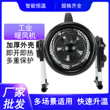 ���I�ڰ�ů�L�C����3KWȡů�� ����܇�g�Bֳ����ů�L�C늟��L�C