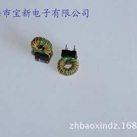 TC953 1000UH带底座磁环立式插件电感 专业生产厂家直销 量大优惠