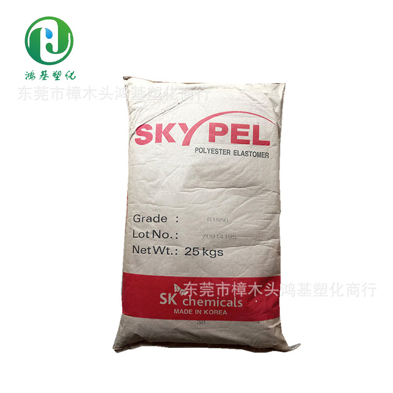 TPEE	韩国SK	G168D  优异的耐压性能、的蠕变性能及螺旋回弹性