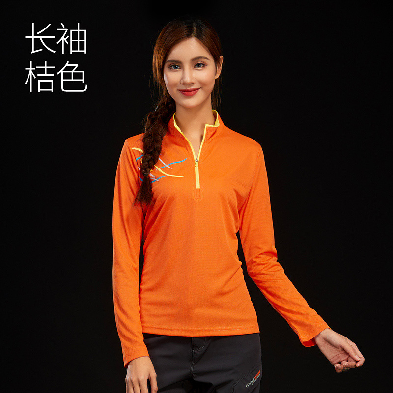Verano delgado deportivo al aire libre de mujeres mangas largas ropa de secado rápido hombre camiseta de secado rápido correr caminata protección solar transpirable