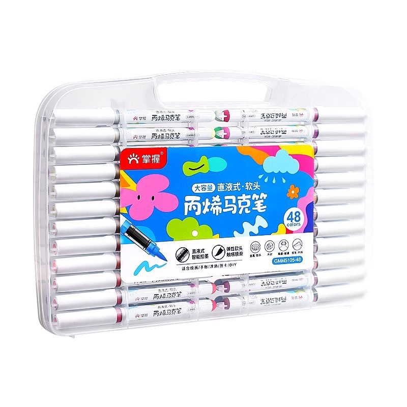 マスター ストレート リキッド アクリル マーカー アート スペシャル ソフトヘッド ハードヘッド 48 色 子供用 スタッカブルカラー 小学生用絵の具|undefined