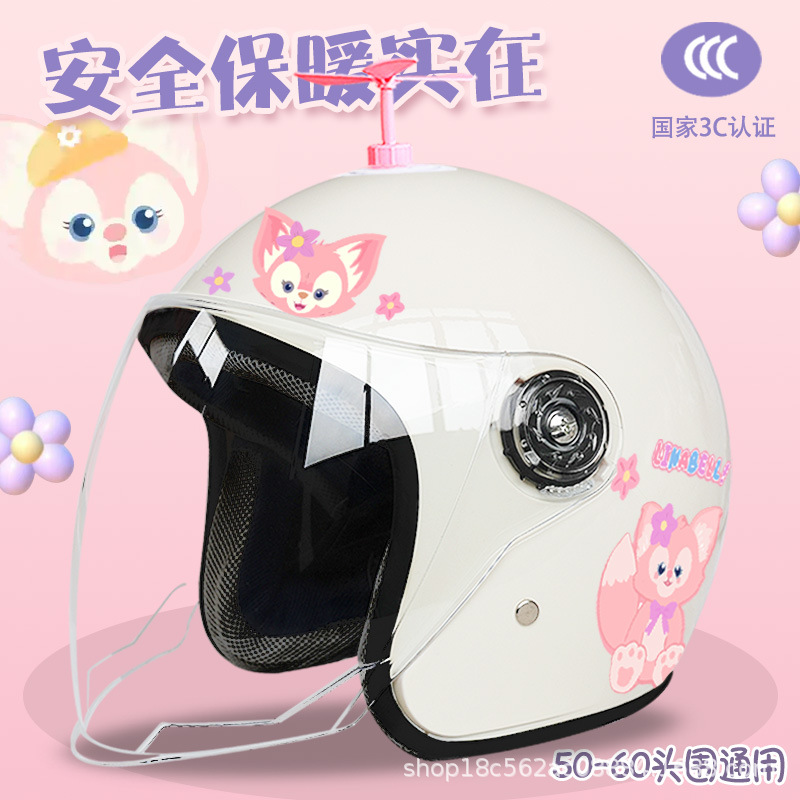 Warm Cute LinaBell, Motuoche Motosiklet kaskı (dəbilqə) - white-half-helmet-bell-random-windmill-adult-thickened