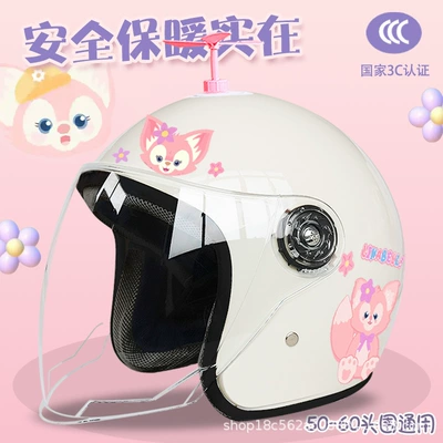 autumn and winter helmet, Motosiklet kaskı (dəbilqə) - white-half-helmet-bell-random-windmill-adult-thickening