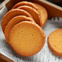 烤面包片法式大黄油脆吐司饼干休闲奶酪零食网红代发亚马逊工厂