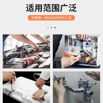 Repair kit: Set, Household Hand Tool
