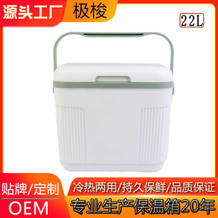 22L����¶�I������܇�d���r���uʳƷ�������y��ر���������