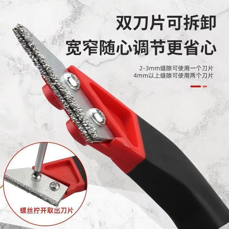 跨境专供美缝工具清缝勾缝刀瓷砖水泥美缝剂清理施工清缝刀刀片|undefined