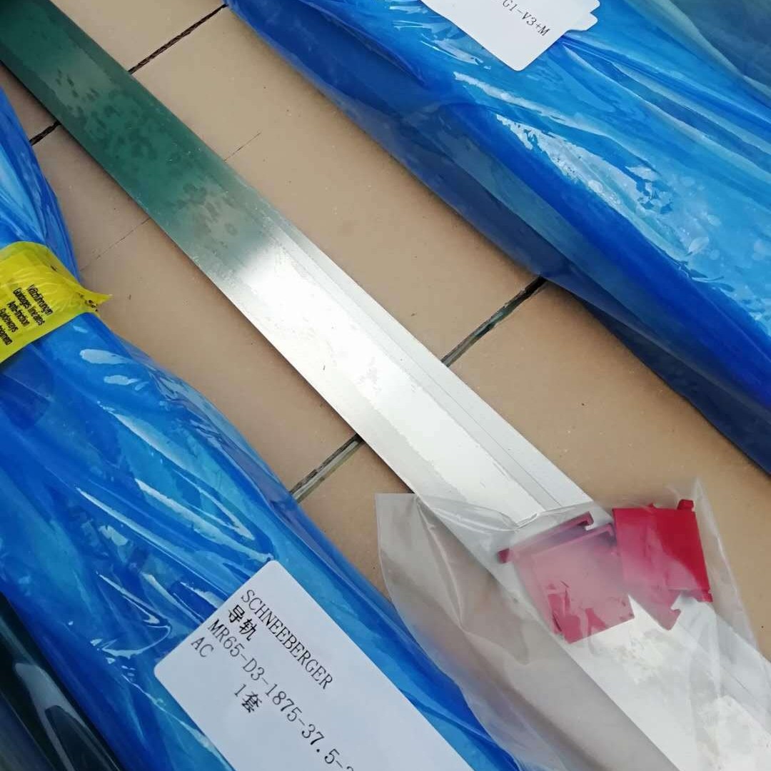 schneeberger施耐博格滑块导轨MR55-D2-1440-30-30-G1-V3