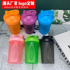 Protein Powder Shaker Cup from Original Manufacturer, LOGOl Milkshake Cup with Graduations, Portable Fitness Sports Cup for Meal Replacement