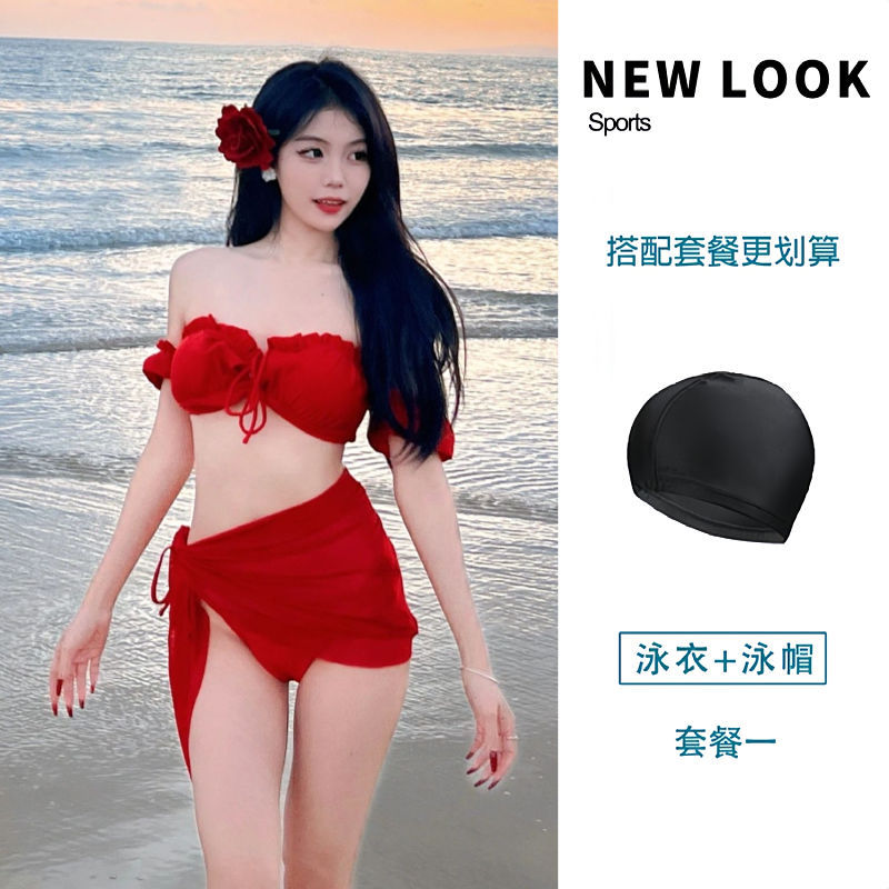 ビキニ水着女性 2024 新しい 4 ピースセット白セクシーなスプリット水着痩身休暇温泉|undefined