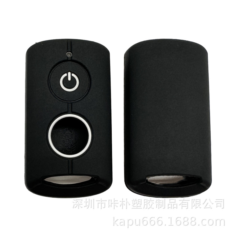 Suministro transfronterizo adecuado para VX155 AEROX XMAX300 motocicleta clave caso Yamaha funda protectora