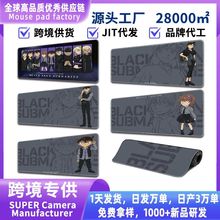 ��̖��ˉ|늸������Α�mousepad����|��ˉ|���|��ˉ|�I�P�|