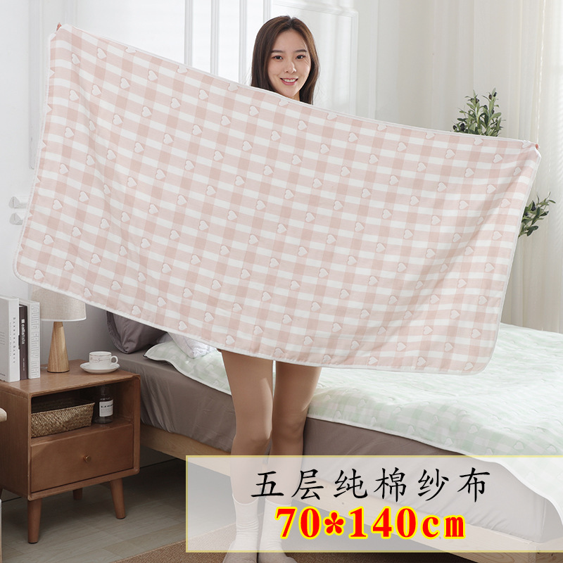Bath towel large adult cotton 100 cotton first-class high-grade plus five-layer gauze class a 70x140cm thick Bath towel large adult cotton 100 cotton first-class high-grade plus five-layer gauze class a 70x140cm thick