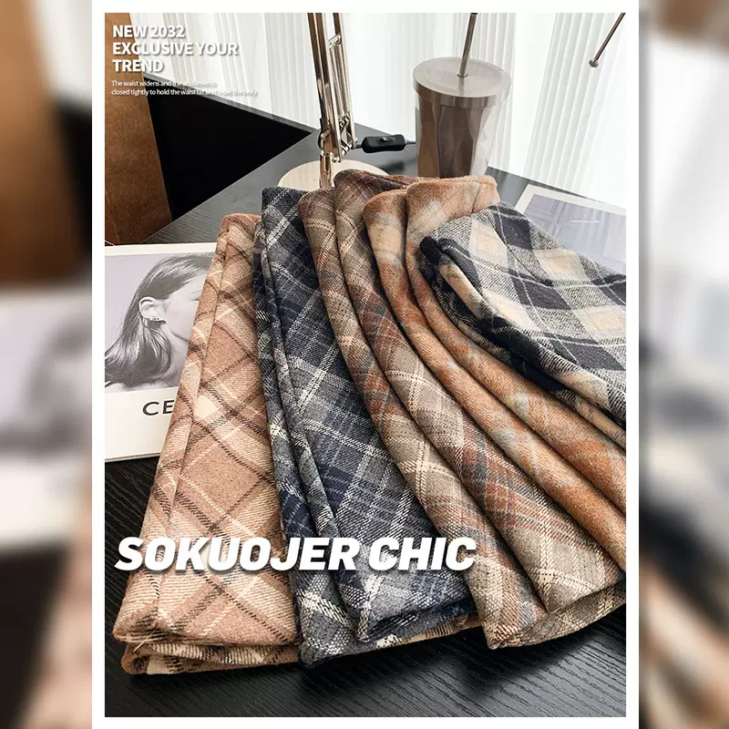 高品质毛呢格子包臀裙半身裙女秋冬显瘦高腰小个子短裙大码a字裙