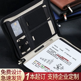 笔记本记事本;台历/日历;挂历