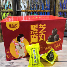 �����ŕ��֥���誚���b֥�����B����ʳ������ʳƷ��֥����