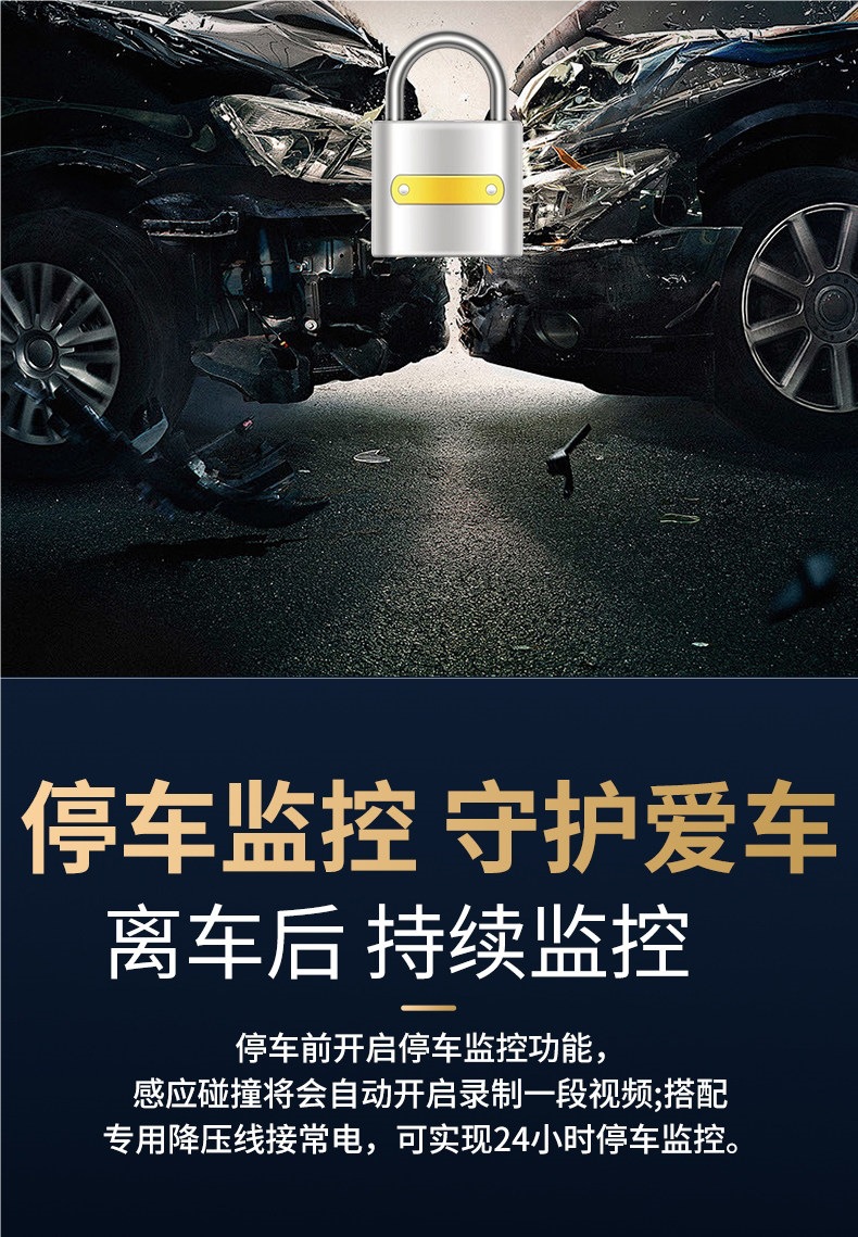 SenDao 2026 New Model 4K Triple-Lens Dashcam with APP Connectivity, 24H Parking Monitoring, No Wiring Required, Wireless