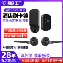 ���ѾƵ��T�i���P䓷��w�Ƶ�ˢ���iϵ�y�e�^��Ӵſ��Б�����IC�i