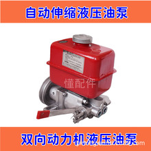 pҺͱÄCCjCԄs͉r݆܇