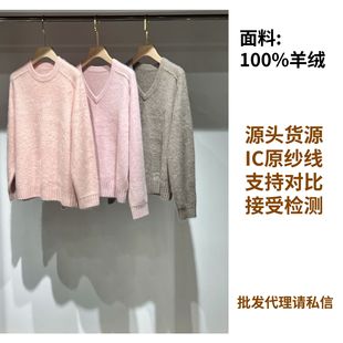 890���겻���ۡ��F؛~ͬԴ������ِ�ݻ����A��ɫ��q��ëϵ�п�