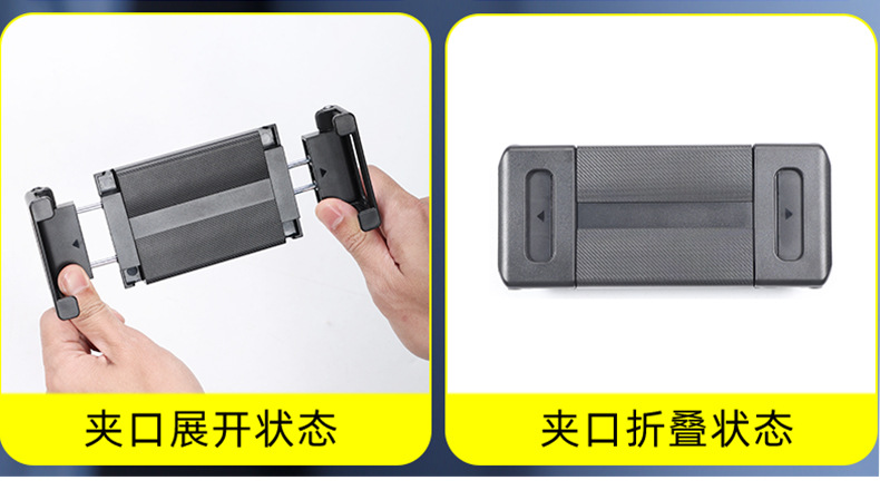 Rear Tablet Holder for BMW X3 X5 X7/5/7 Series i5 i7