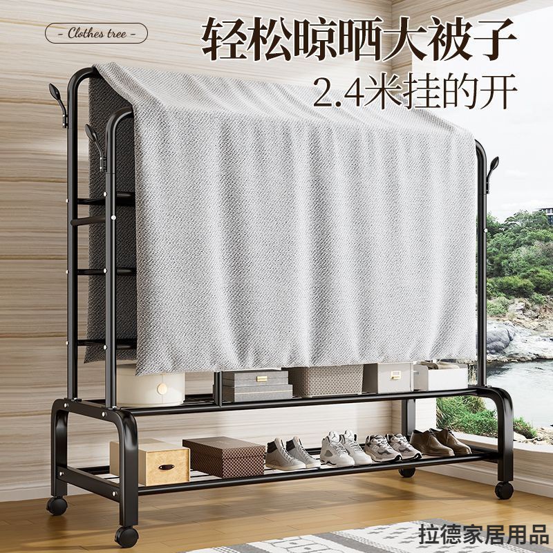 Percha de secado de ropa de piso dormitorio doméstico colgar ropa plegable de una sola varilla simple dormitorio interior móvil percha de sombrero