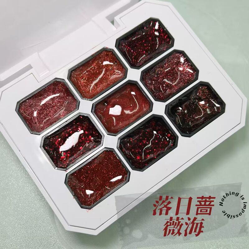 New Nail Art Gel in a Nine-Grid Palette, High Saturation Gradient Color Nude Nail Polish Gel Wholesale
