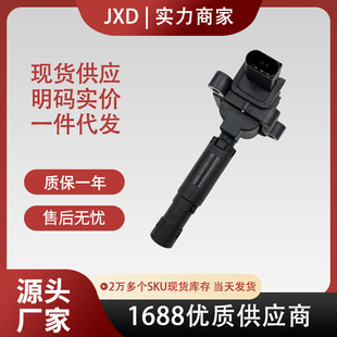 .�m��춱��YC��E���c��Ȧ�߉���1.8T A0001502980 UF555 UF658