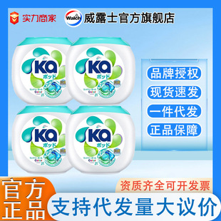 ��ɽķͬ���¶ʿ�ձ�����ݼ�AKAϴ����������һ16g*52��