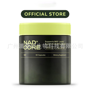 ���R�dNAD�������z��Nicotinamide Riboside Capsules��O EM
