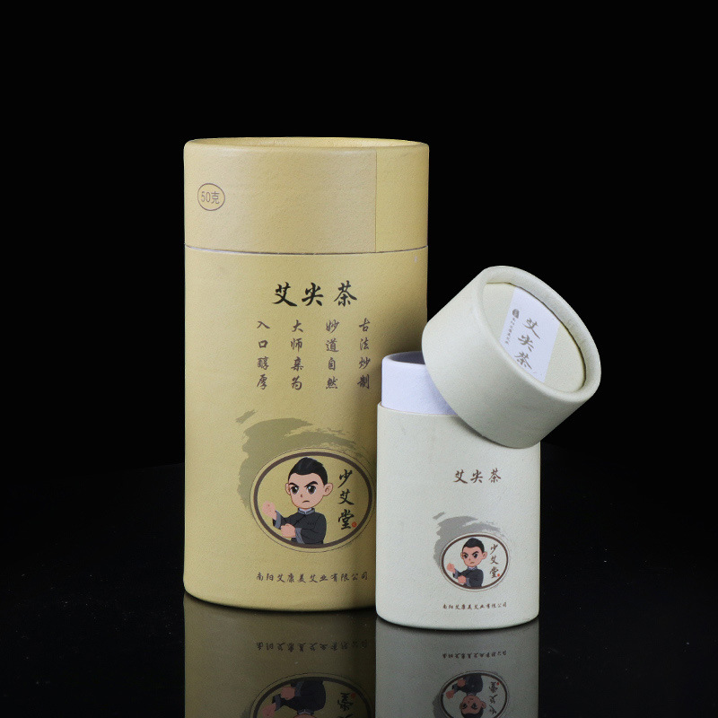 厂家现货供应茶叶圆筒包装 纸筒包装盒 圆形纸筒 可加印LOGO