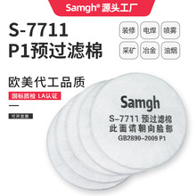 ���o7711CN�w�����^�V�޷��ۉm�҉m�A�ΞV�޷��m�����^�V�ОVо