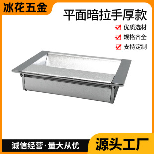 �S��ֱ���X�Ͻ���Ƕ�[�ΰ��������T���ּҾ�С���֙C늙������