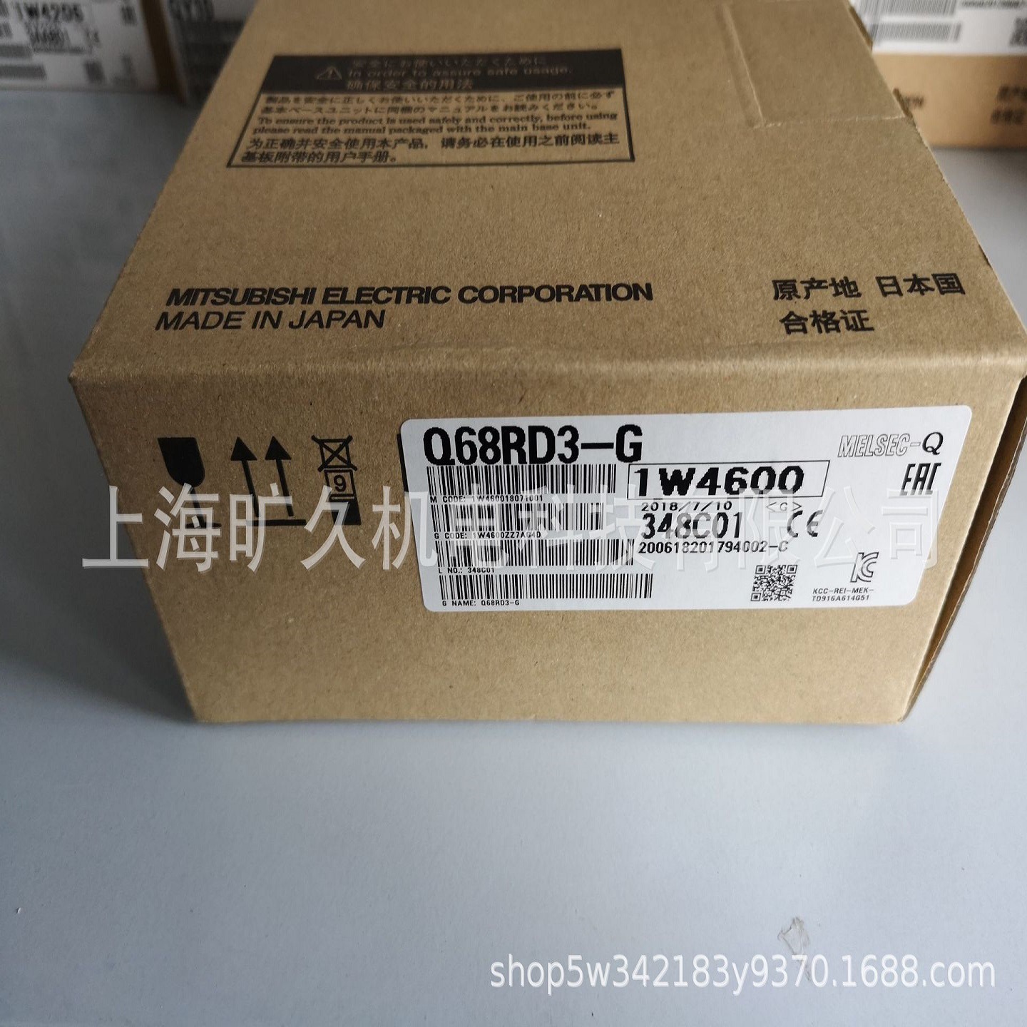 可编程控制器/Q系列/Q68RD3-G/全新原装正品质保一年 全新 议价