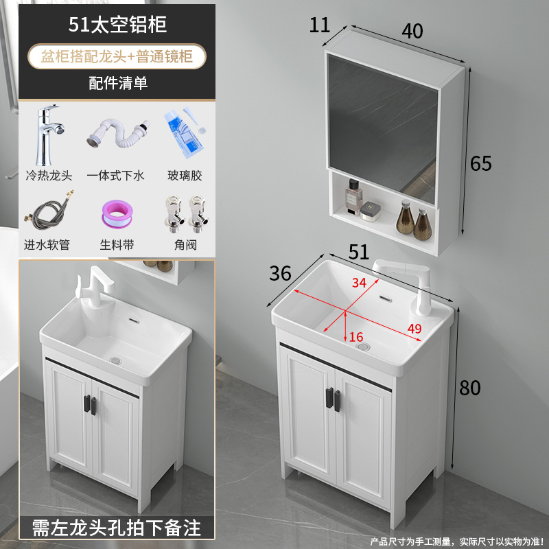 51 mesas + gabinete blanco incluido + siete lobos