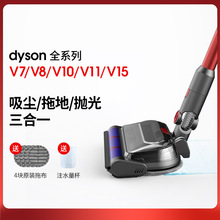�m�ô�ɭ�o�����m��늄��ϰ��^�ɝ��ϵ�ˢ�^늄ӵ�ˢ���^v7v8v10