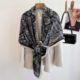 2025 New Style All-match Large Square Elegant Classic All-match Scarf High-end Air-conditioned Room Warm Shawl Thin Sunscreen