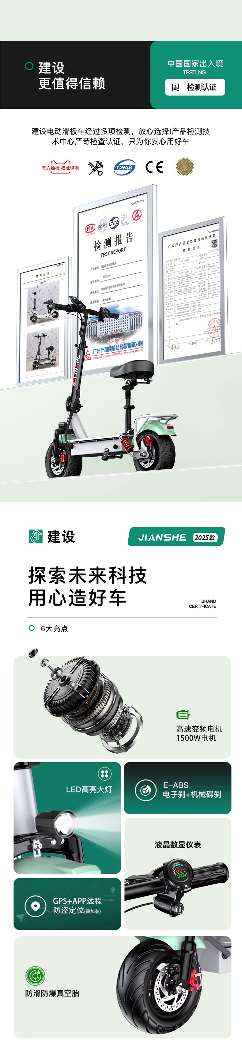 Foldable electric scooter for adults, portable electric vehicle for commuting to work, small portable electric vehicle