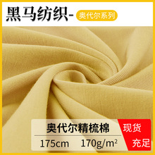 40֧�o�m�W�������������ϴ��ď���t�������ᘿ�������ᘿ�