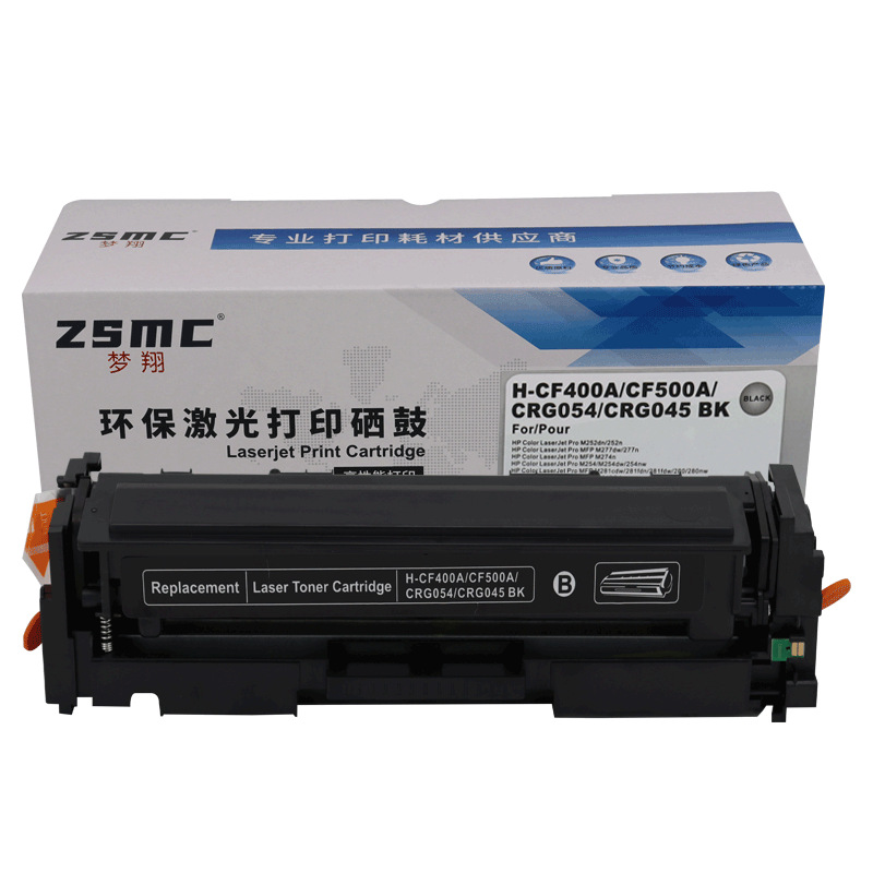 Suitable for HP m281fdw toner cartridge M254dw/nw easy to add powder HP M280nw 281fdn ink cartridge CF500A